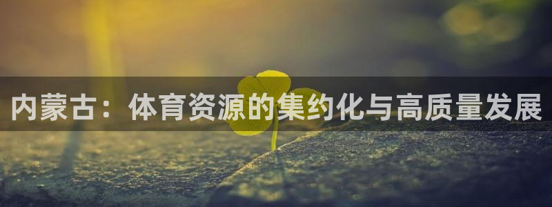 意昂5(KGAME)娱乐首页网站大全